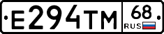 Е294ТМ68 - 