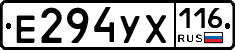 Е294УХ116 - 