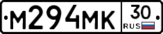 М294МК30 - 