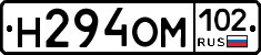 Н294ОМ102 - 