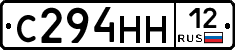 С294НН12 - 