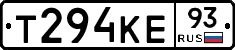 Т294КЕ93 - 