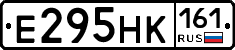 Е295НК161 - 