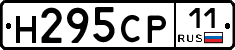 Н295СР11 - 