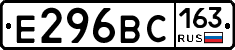 Е296ВС163 - 