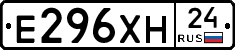 Е296ХН24 - 