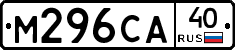 М296СА40 - 