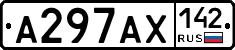 А297АХ142 - 