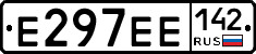 Е297ЕЕ142 - 