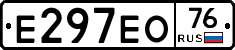 Е297ЕО76 - 