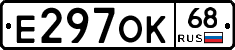 Е297ОК68 - 