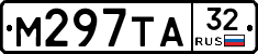 М297ТА32 - 