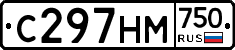 С297НМ750 - 