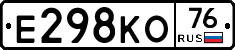 Е298КО76 - 