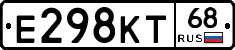 Е298КТ68 - 