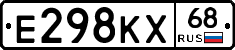 Е298КХ68 - 