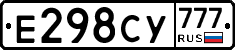 Е298СУ777 - 