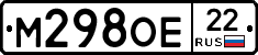 М298ОЕ22 - 