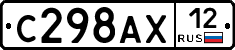 С298АХ12 - 