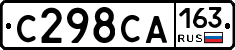 С298СА163 - 