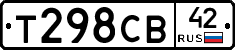 Т298СВ42 - 