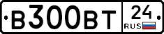 В300ВТ24 - 