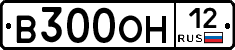 В300ОН12 - 