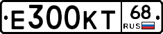 Е300КТ68 - 