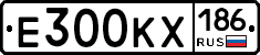 Е300КХ186 - 