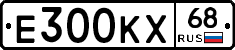 Е300КХ68 - 