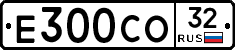 Е300СО32 - 