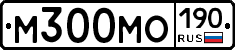 М300МО190 - 
