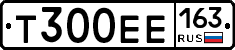 Т300ЕЕ163 - 