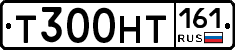 Т300НТ161 - 