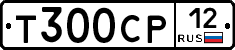 Т300СР12 - 