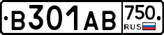 В301АВ750 - 
