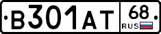 В301АТ68 - 