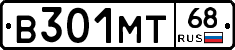 В301МТ68 - 