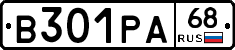 В301РА68 - 