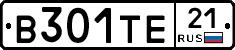 В301ТЕ21 - 