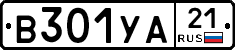 В301УА21 - 