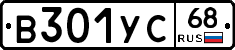 В301УС68 - 