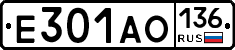 Е301АО136 - 