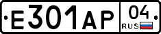Е301АР04 - 