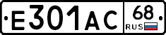 Е301АС68 - 