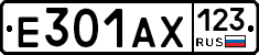 Е301АХ123 - 