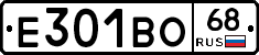 Е301ВО68 - 