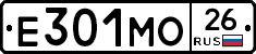 Е301МО26 - 