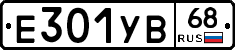Е301УВ68 - 