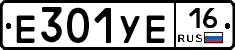 Е301УЕ16 - 